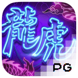 RTP pgsoft boybet168